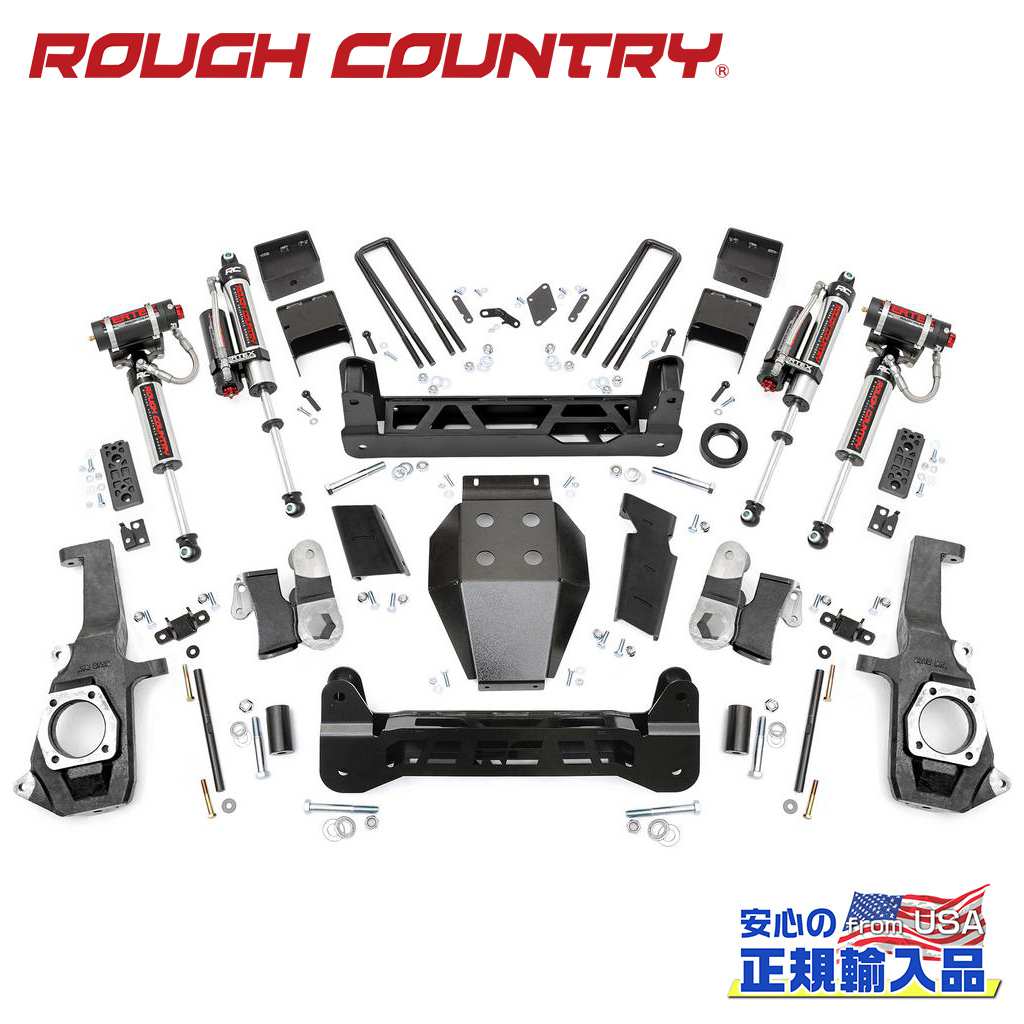 【ROUGH COUNTRY(ラフカントリー)正規輸入総代理店】7.5インチリフトキット Vertexショック シボレー/GMC 2500HD・3500HD 2011年～2019年｜DOLONCO（ドロンコ）