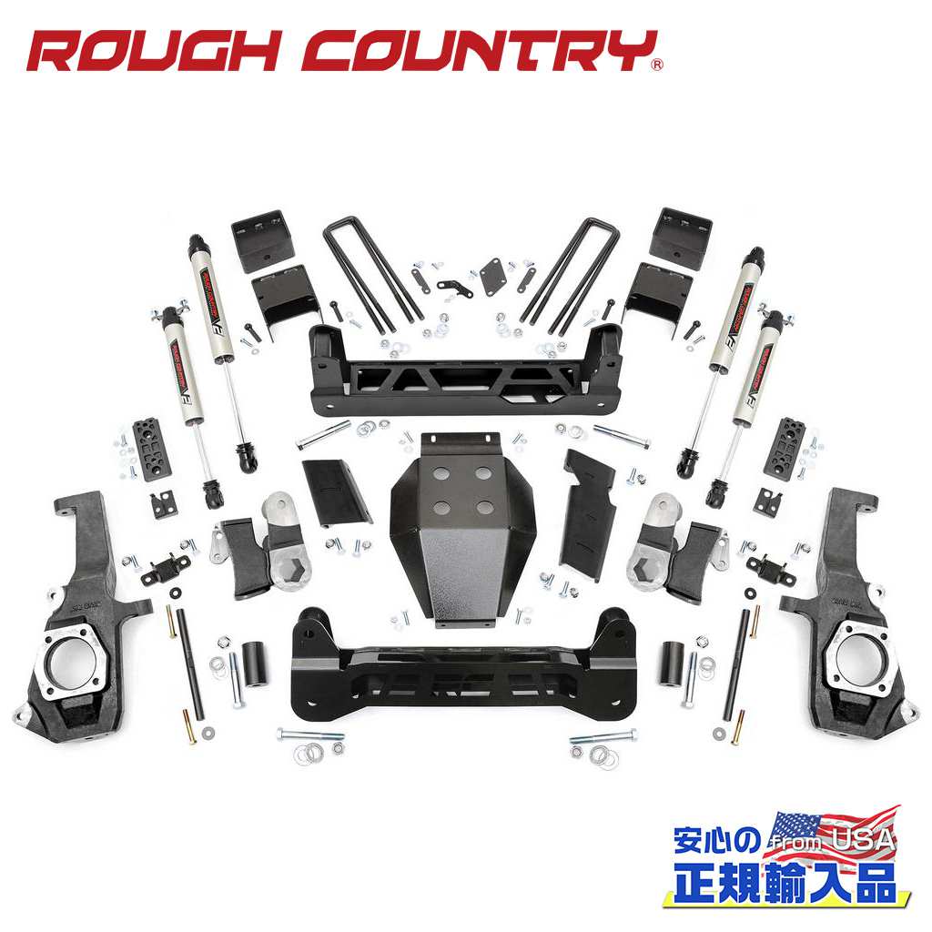 【ROUGH COUNTRY(ラフカントリー)正規輸入総代理店】 5インチリフトキット V2モノチューブ シボレー/GMC 2500HD・3500HD 2011年～2019年