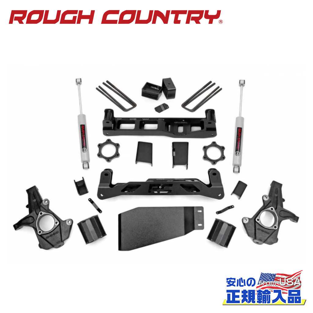【ROUGH COUNTRY(ラフカントリー)正規輸入総代理店】 5インチリフトキット ストラットスペーサー・プレミアムN3 シボレー シルバラード/GMC シエラ 1500 4WD 2007年～2013年