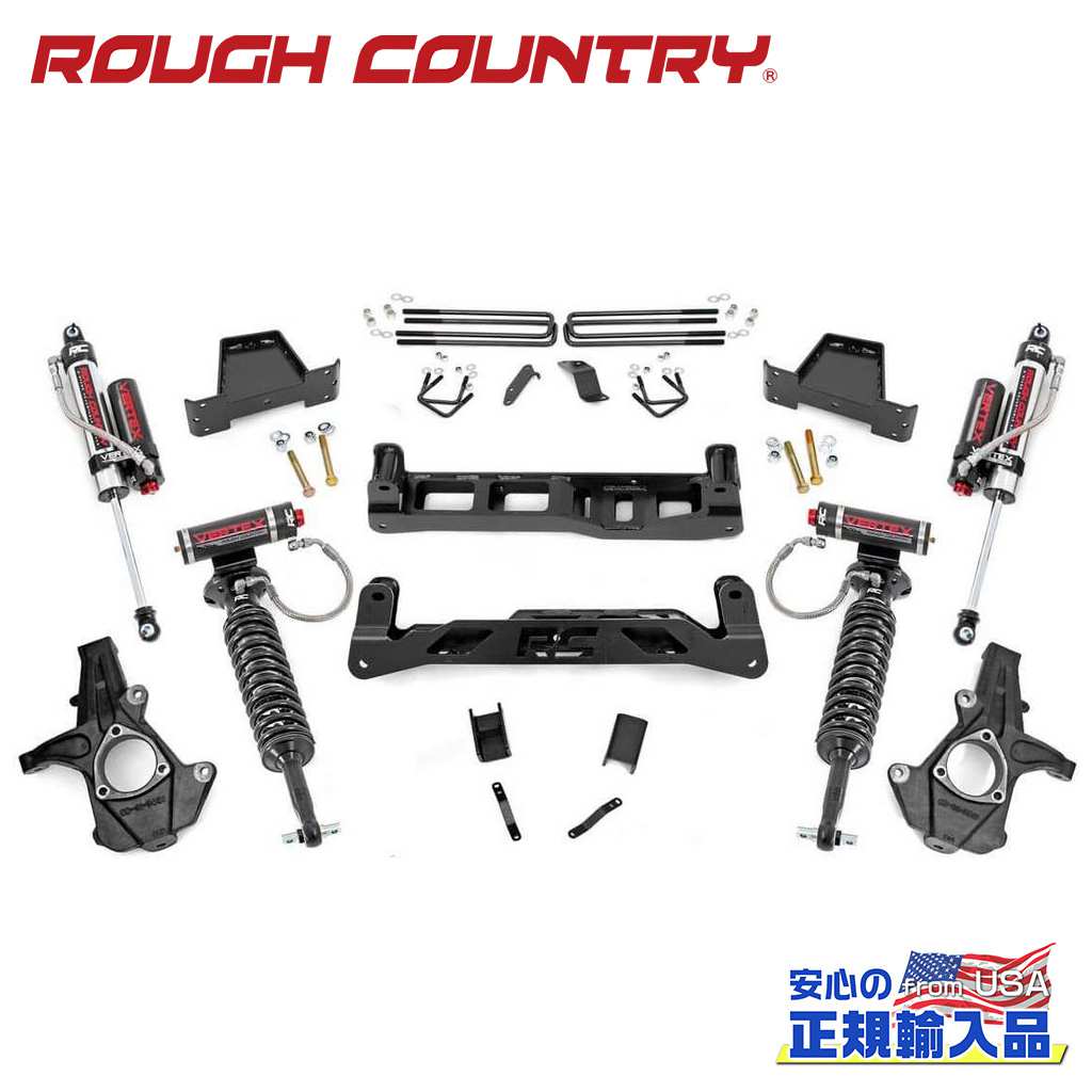 【ROUGH COUNTRY(ラフカントリー)正規輸入総代理店】 7.5インチリフトキット Vertexコイルオーバー・Vertexショック シボレー/GMC 1500 2WD 2007年～2013年