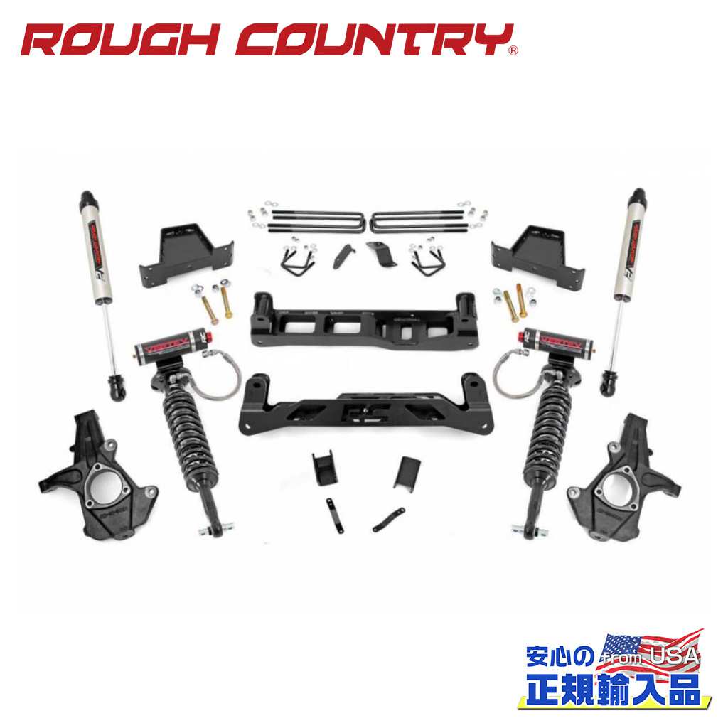 【ROUGH COUNTRY(ラフカントリー)正規輸入総代理店】 7.5インチリフトキット Vertexコイルオーバー・V2モノチューブ シボレー/GMC 1500 2WD 2007年～2013年