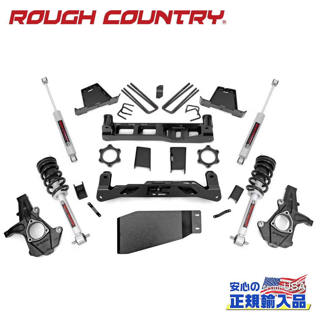 【ROUGH COUNTRY(ラフカントリー)正規輸入総代理店】 7.5インチリフトキット リフトストラット・プレミアムN3 シボレー/GMC 1500 4WD 2007年～2013年 131,400円