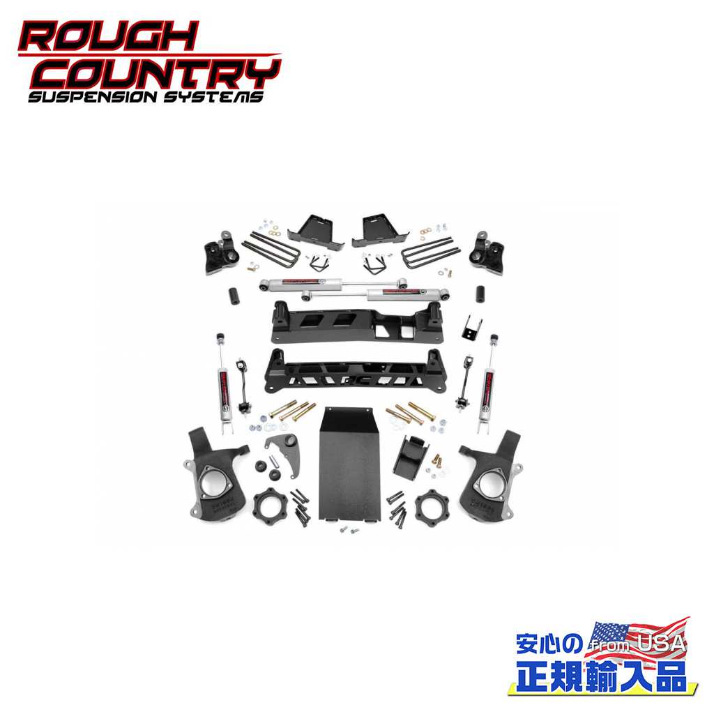 【ROUGH COUNTRY(ラフカントリー)正規輸入総代理店】6インチ(約 15.2cm)リフトキット/サスキット プレミアムN3ショックシボレー シルバラード 1500/GMC シエラ 1500 4WD・クラシック 1999年~2006年|DOLONCO(ドロンコ)
