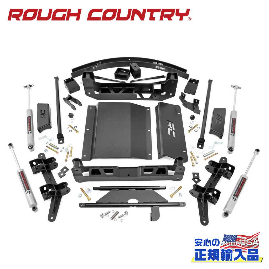 楽天市場】【ROUGH COUNTRY(ラフカントリー)正規輸入総代理店