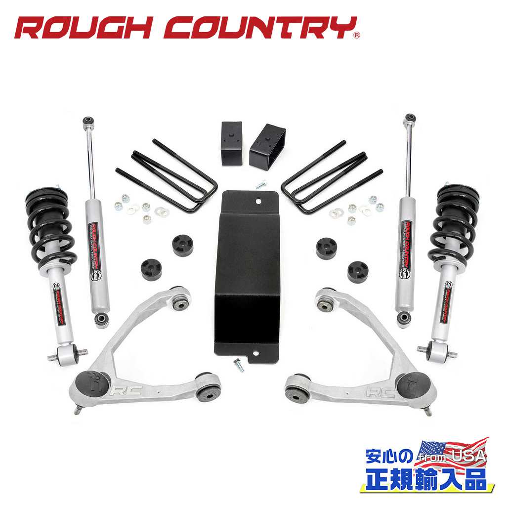 【ROUGH COUNTRY(ラフカントリー)正規輸入総代理店】 3.5インチリフトキット リフトストラット・プレミアムN3 シボレー/GMC 1500 UCA 2007年～2013年