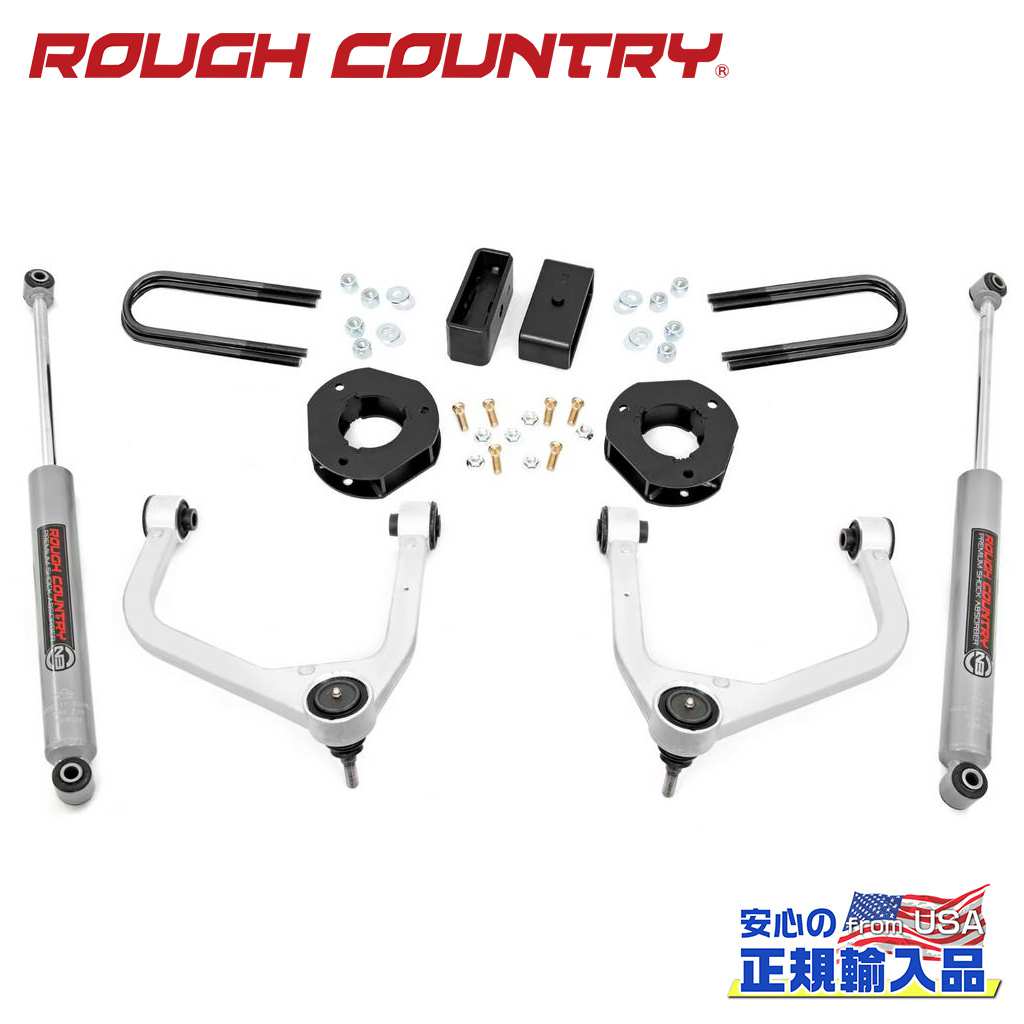 【ROUGH COUNTRY(ラフカントリー)正規輸入総代理店】3.5インチリフトアップキット/サスキットストラットスペーサー/N3リアショック付きChevrolet Silverado シボレー シルバラードGMC Sierra シエラ 1500 2019年～2023年｜DOLONCO（ドロンコ）