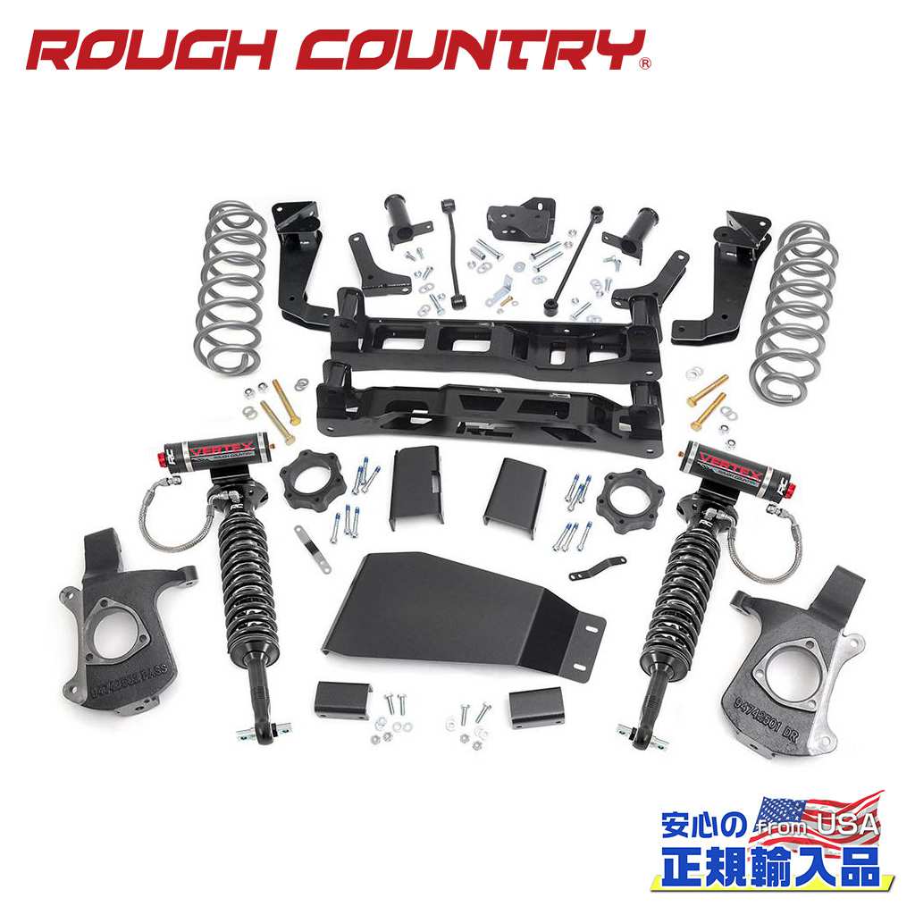 【ROUGH COUNTRY(ラフカントリー)正規輸入総代理店】7インチリフトキット Vertexコイルオーバー シボレー/GMC SUV 1500 2WD/4WD 2007年~2014年|DOLONCO(ドロンコ)