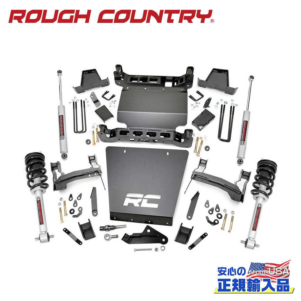 【ROUGH COUNTRY(ラフカントリー)正規輸入総代理店】 7インチリフトキット リフトストラット・プレミアムN3 シボレー/GMC 1500 2014年～2016年