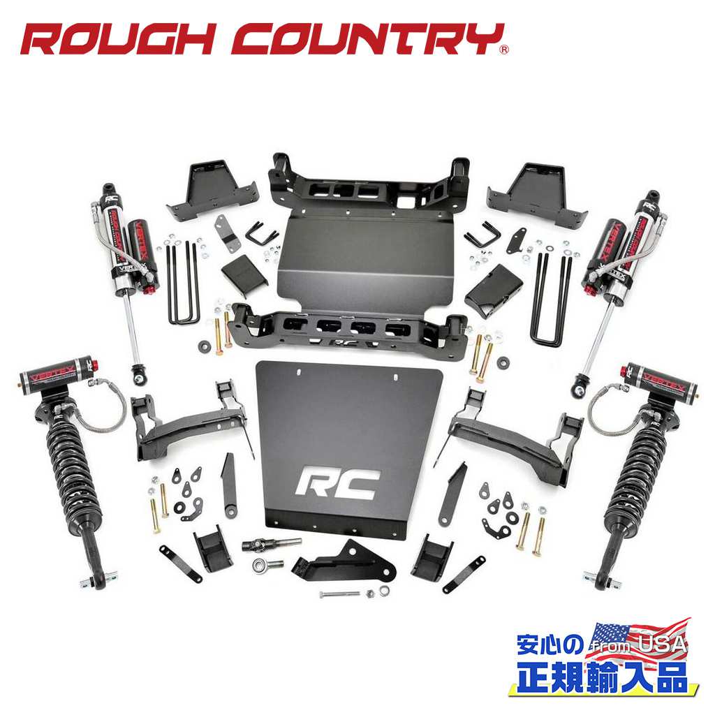 【ROUGH COUNTRY(ラフカントリー)正規輸入総代理店】 7インチリフトキット Vertexコイルオーバー・Vertexショック シボレー/GMC 1500 2014年～2016年