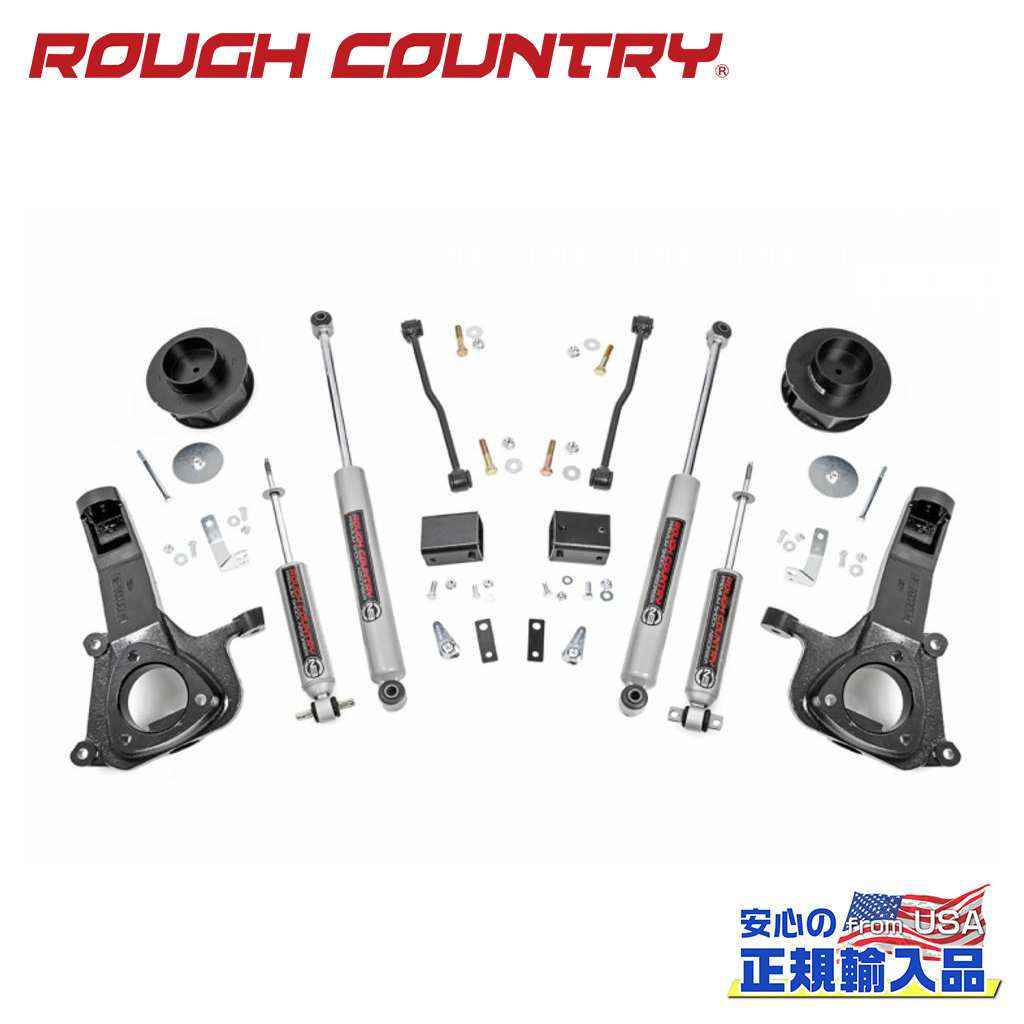 楽天市場】Rough Country ラフカントリー 06-08 ダッジ ラム
