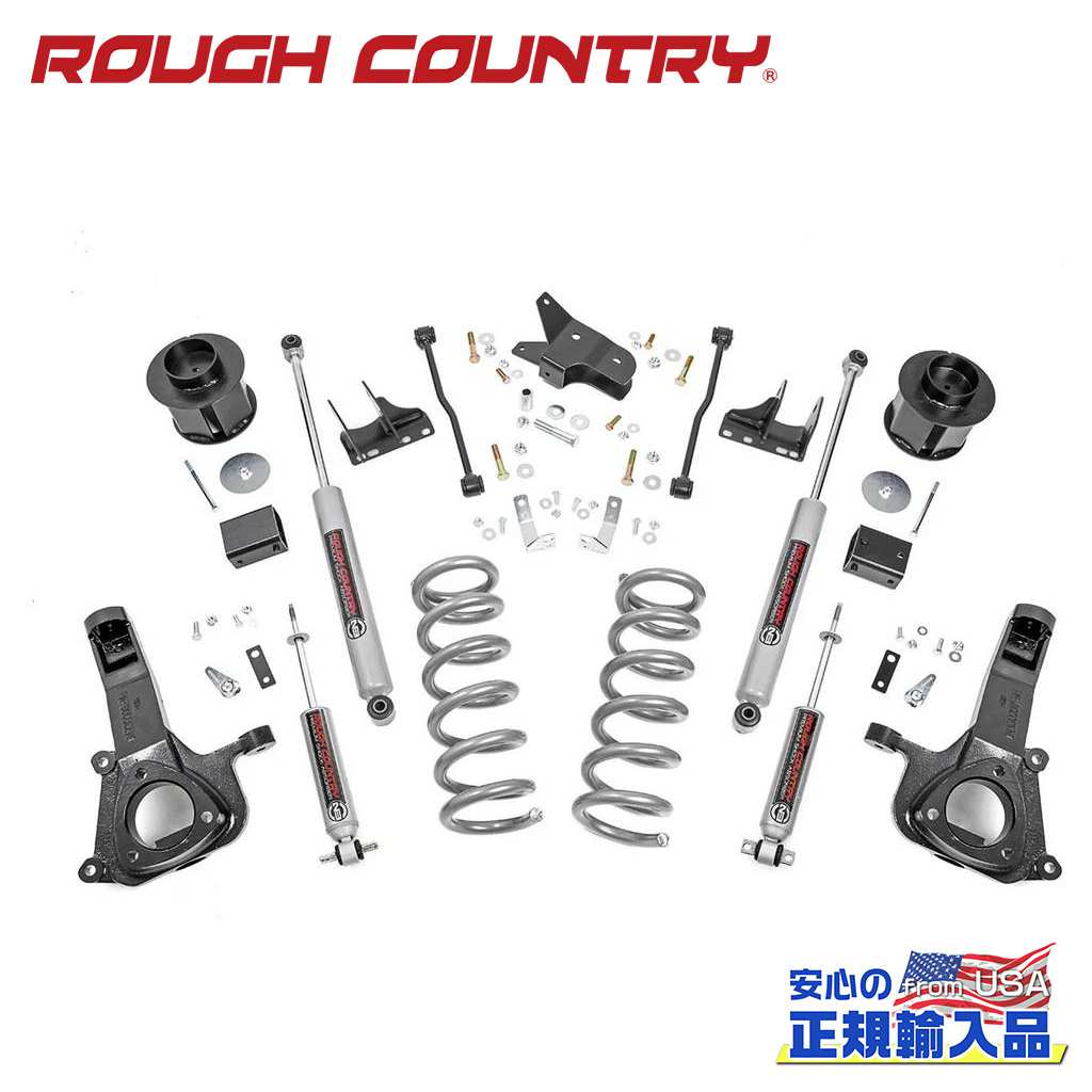 【ROUGH COUNTRY(ラフカントリー)正規輸入総代理店】6インチリフトキット Dodge Ram ダッジ ラム1500 2WD|DOLONCO(ドロンコ)