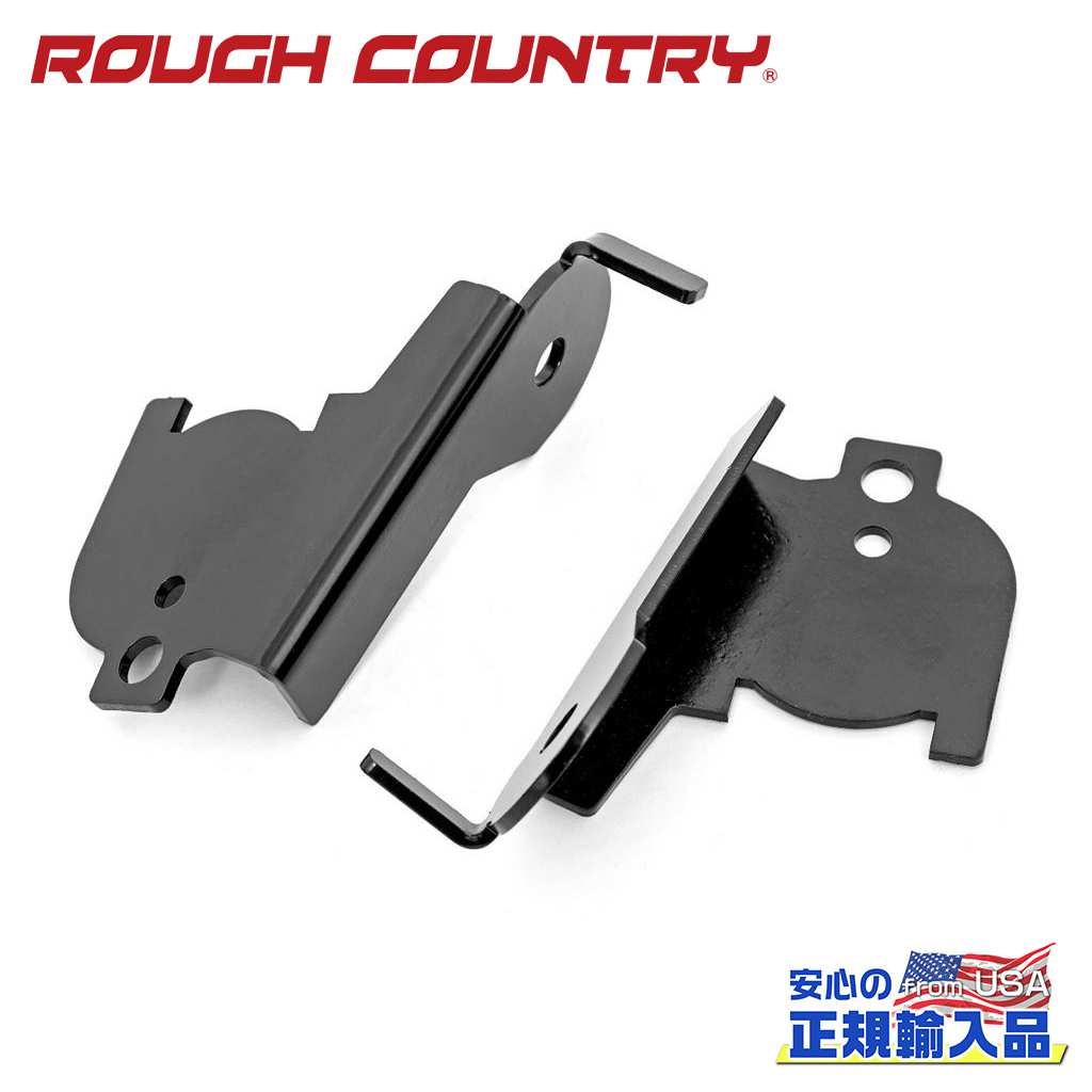 【ROUGH COUNTRY(ラフカントリー)正規輸入総代理店】 2インチ レベリングキット Ram 1500 4WD 2019年～現行