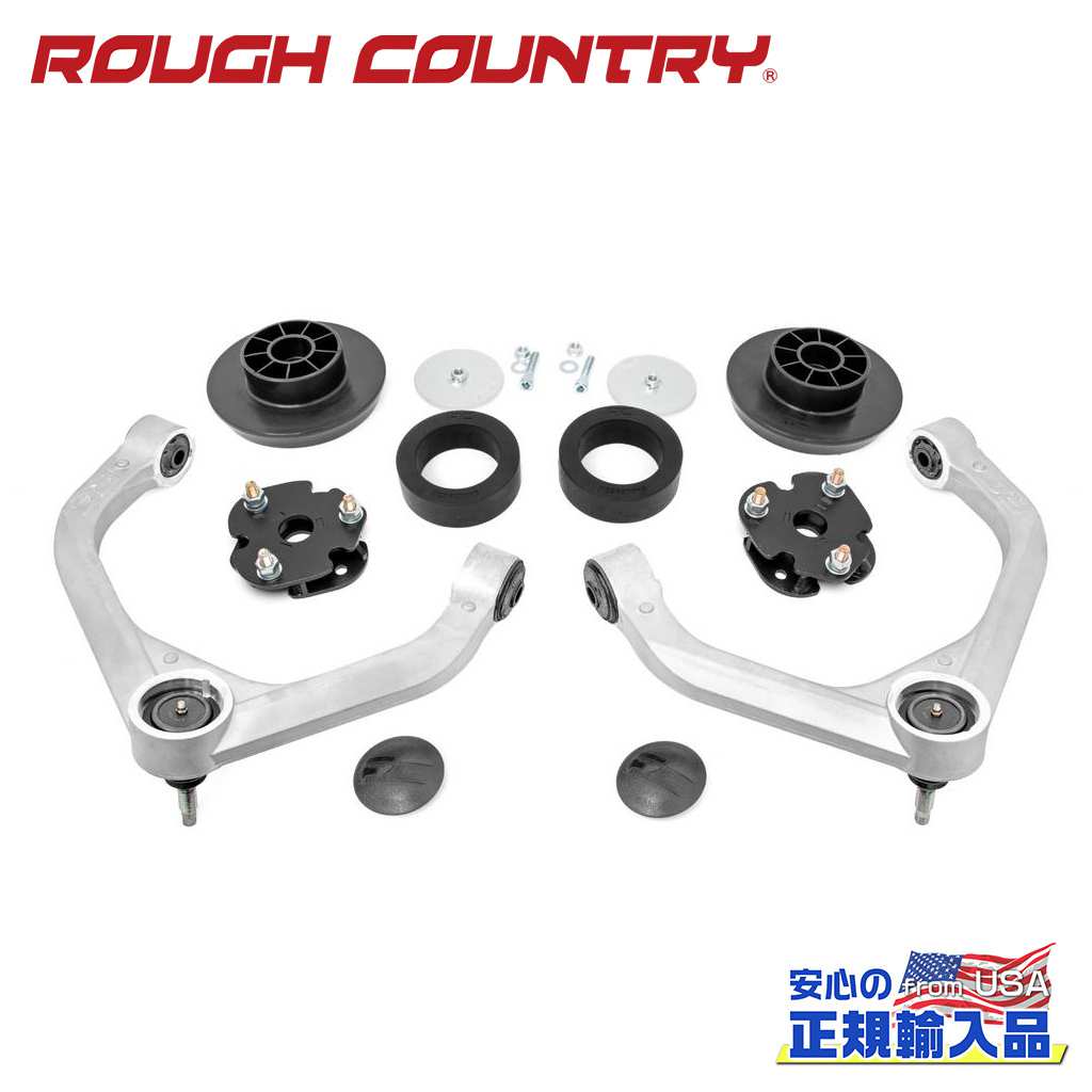 【ROUGH COUNTRY(ラフカントリー)正規輸入総代理店】 3インチリフトキット Dodge Ram ダッジ ラム1500 4WD 2012年～2018年＆クラシック