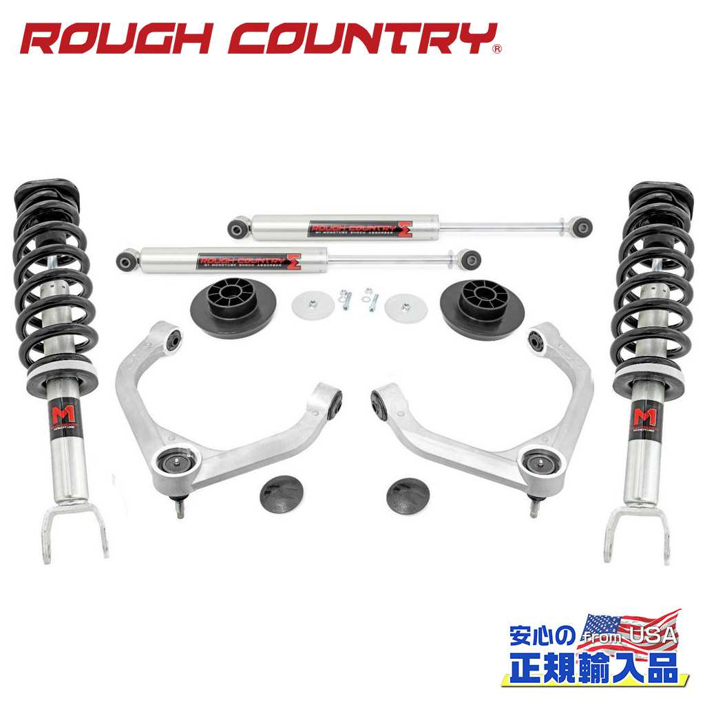 【ROUGH COUNTRY(ラフカントリー)正規輸入総代理店】 3インチリフトアップキット/サスキット M1モノチューブショック/ストラット付き Ram ラム 1500 2012年～2018年 (クラシック 2019年～2023年) 117,850円