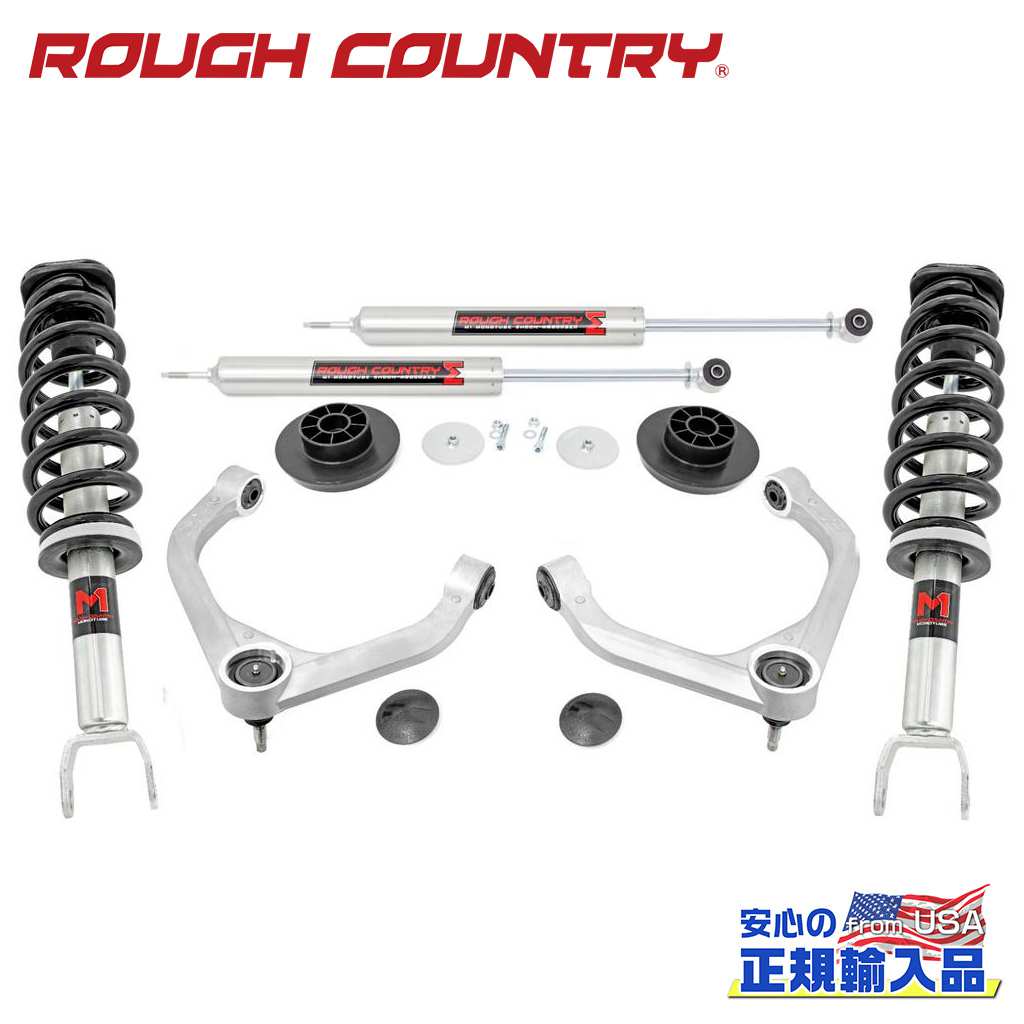 楽天市場】ROUGH COUNTRY (ラフカントリー) 3.5インチリフト
