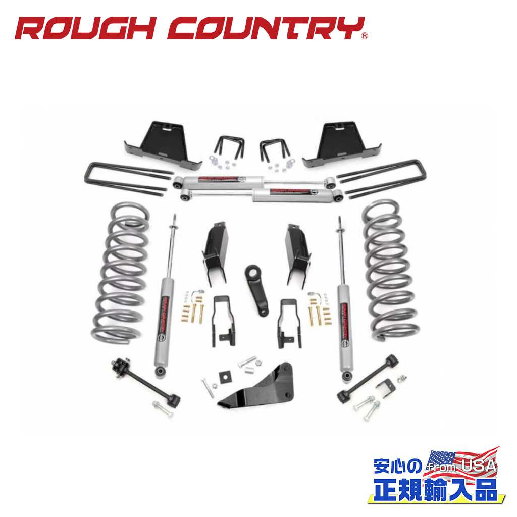 【ROUGH COUNTRY(ラフカントリー)正規輸入総代理店】5インチリフトキット ガソリン車 Dodge Ram ダッジ ラム2500 メガキャブ・ガソリン 2010年｜DOLONCO（ドロンコ）