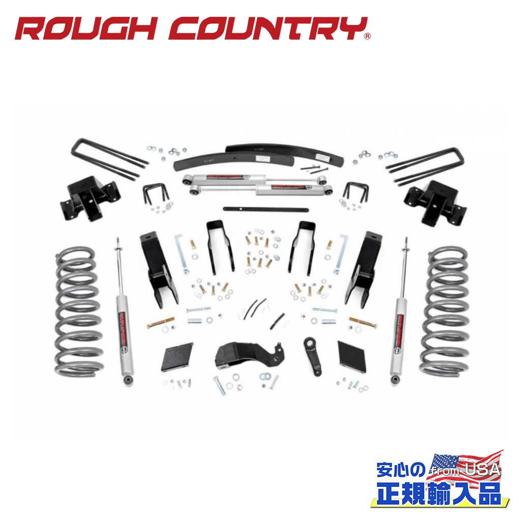 【ROUGH COUNTRY(ラフカントリー)正規輸入総代理店】5インチリフトキット Dodge Ram ダッジ ラム2500 4WD 2000年～2002年｜DOLONCO（ドロンコ）