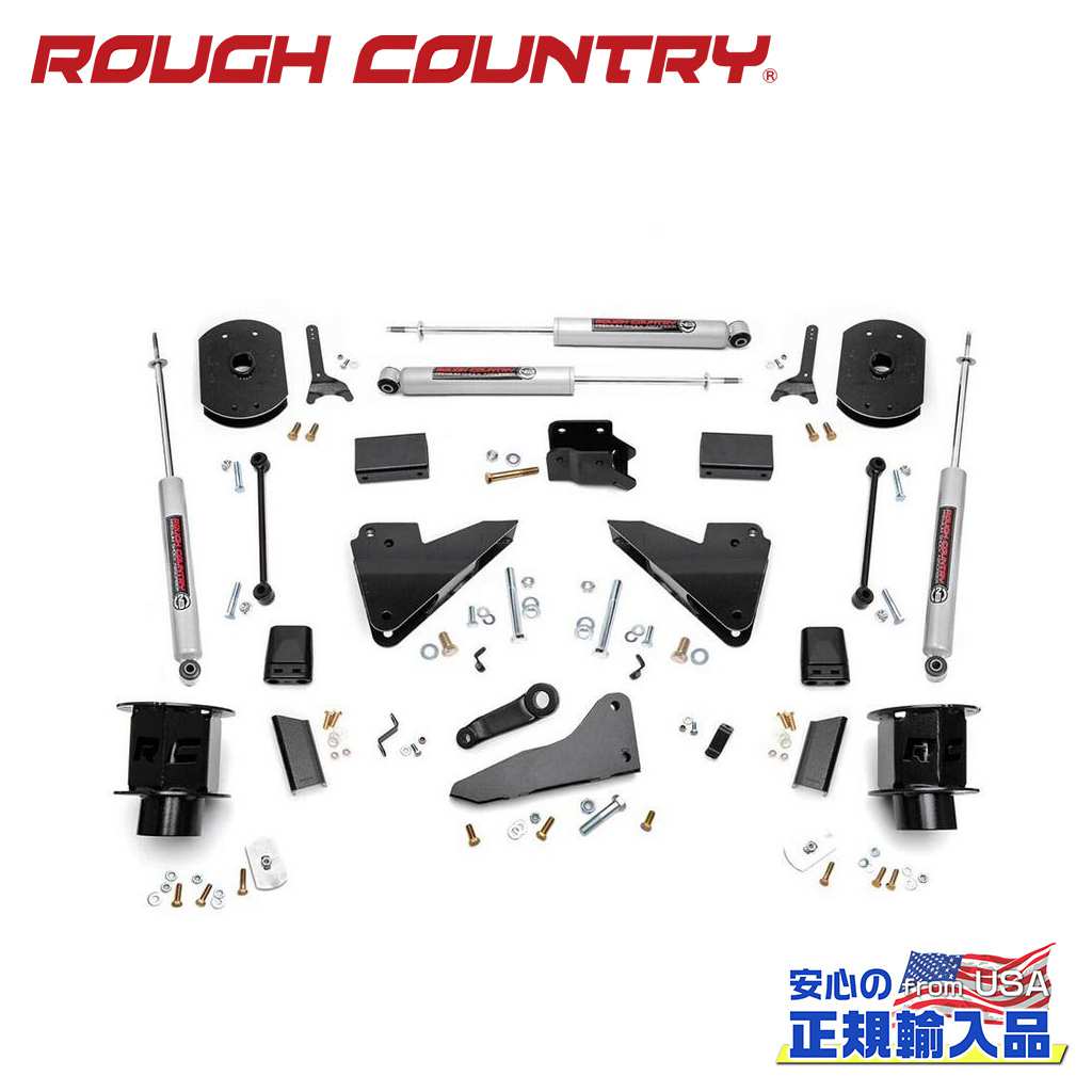 【ROUGH COUNTRY(ラフカントリー)正規輸入総代理店】 5インチリフトキット Dodge Ram ダッジ ラム2500 4WD・FRスペーサー 2014年～2018年