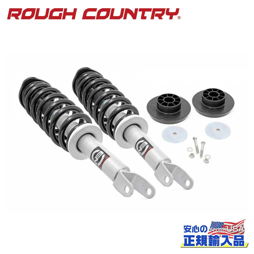 【ROUGH COUNTRY(ラフカントリー)正規輸入総代理店】 2.5インチリフトキット リフトストラット Dodge Ram ダッジ ラム1500 4WD 2009年～2011年