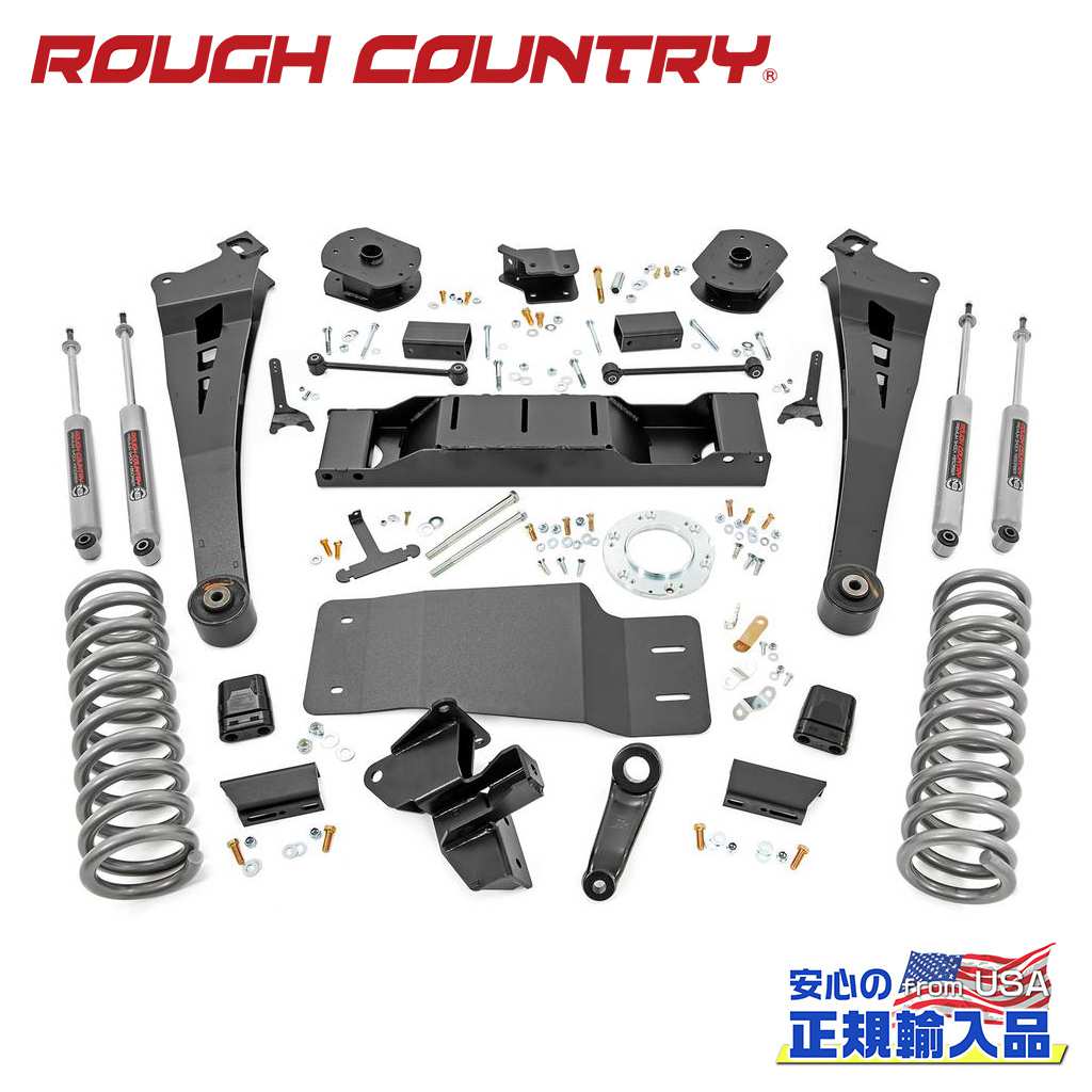 【ROUGH COUNTRY(ラフカントリー)正規輸入総代理店】 5インチリフトキット Dodge Ram ダッジ ラム2500 4WD 2019年~現行