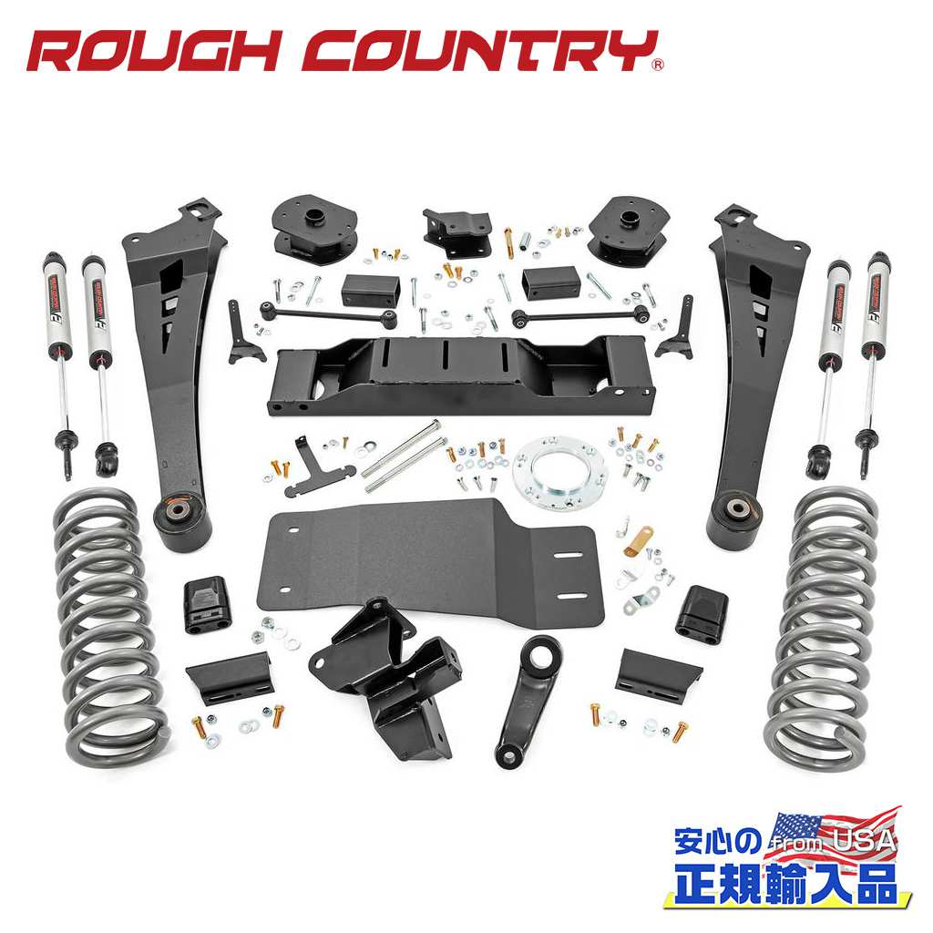 【ROUGH COUNTRY(ラフカントリー)正規輸入総代理店】 5インチリフトキット Dodge Ram ダッジ ラム2500 4WD 2019年～現行