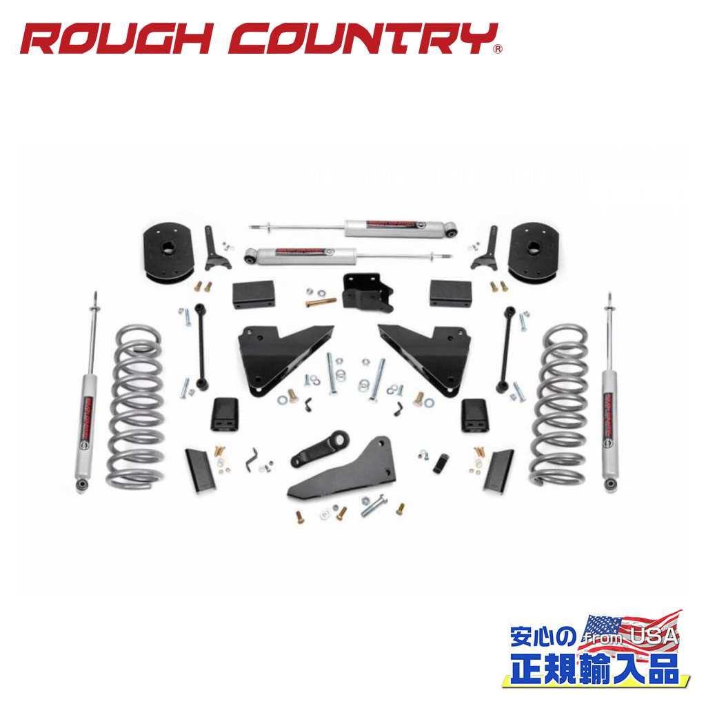 【ROUGH COUNTRY(ラフカントリー)正規輸入総代理店】5インチリフトキット ディーゼル車 Dodge Ram ダッジ ラム2500 2014年～2018年｜DOLONCO（ドロンコ）
