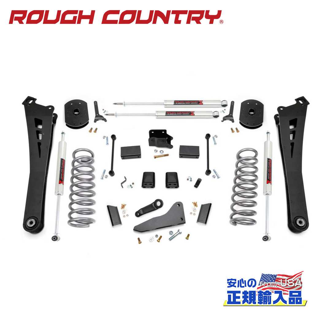 【ROUGH COUNTRY(ラフカントリー)正規輸入総代理店】 5インチリフトアップキット/サスキット ディーゼル車・Fスプリング・M1ショック Ram ラム 2500 2014年～2018年