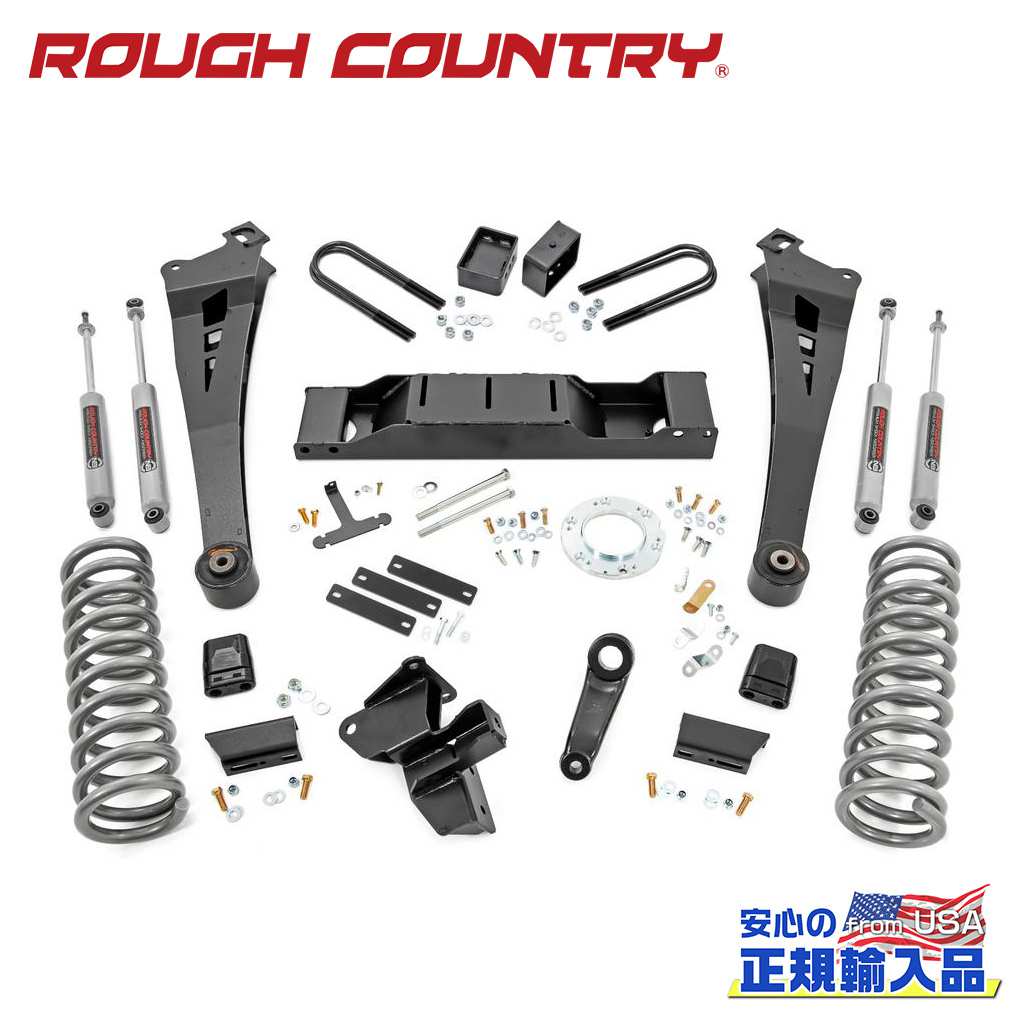 【ROUGH COUNTRY(ラフカントリー)正規輸入総代理店】 5インチリフトキット 非アイシン Dodge Ram ダッジ ラム3500 ディーゼル・4WD 2019年～現行