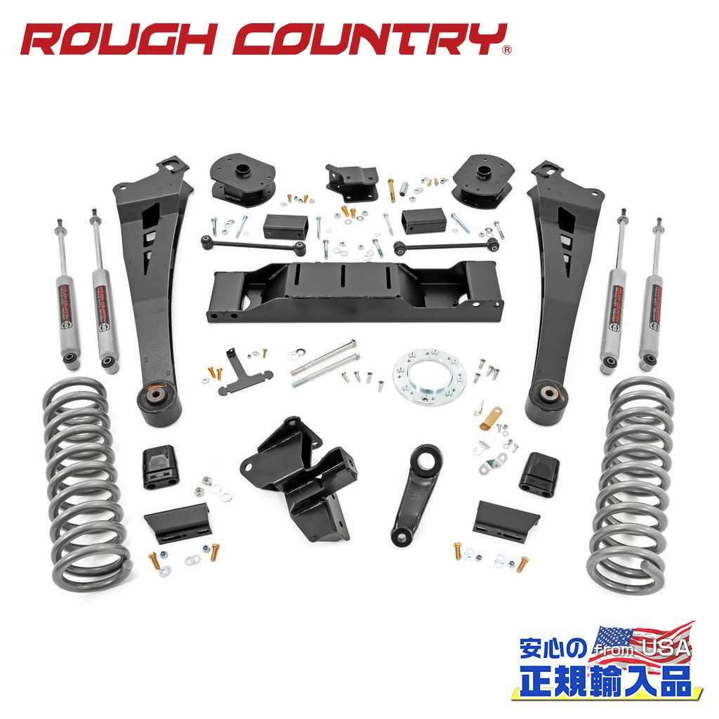 【ROUGH COUNTRY(ラフカントリー)正規輸入総代理店】 5インチリフトキット Dodge Ram ダッジ ラム2500 4WD 2019年～現行