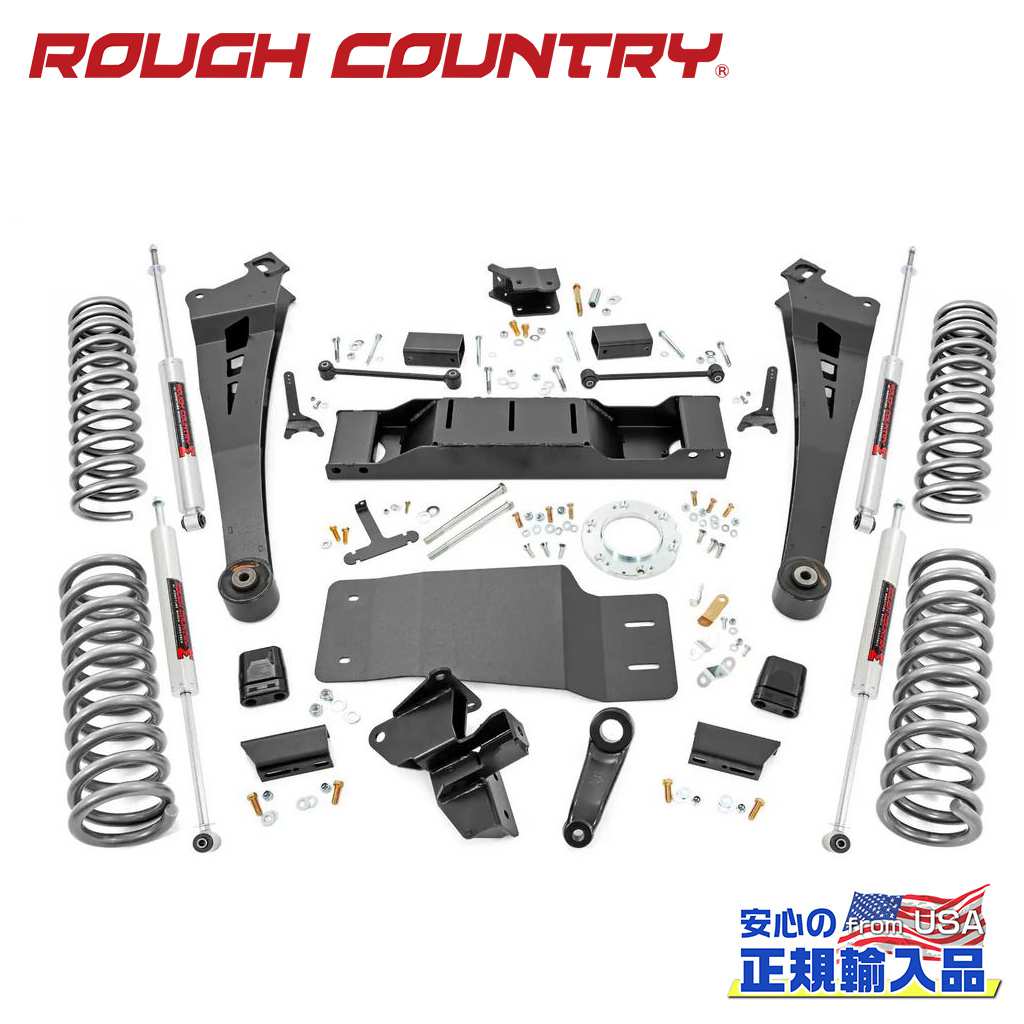 【ROUGH COUNTRY(ラフカントリー)正規輸入総代理店】 5インチリフトアップキット/サスキット 非アイシン製トランスミッション装着車 デュアルレートコイルスプリング/M1モノチューブショック付き Ram ラム 2500 4WD 2019年～現行
