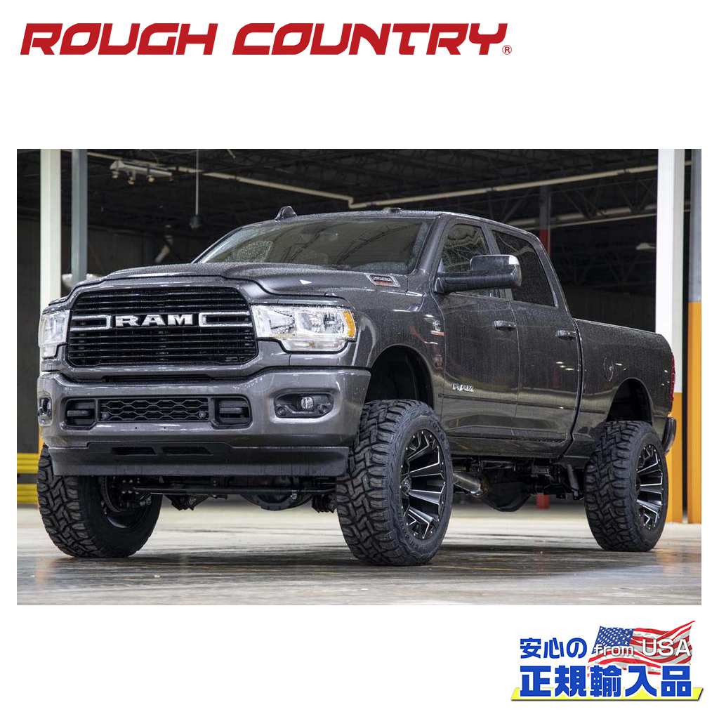 【ROUGH COUNTRY(ラフカントリー)正規輸入総代理店】5インチリフトキット Dodge Ram ダッジ ラム2500 4WD 2019年~現行|DOLONCO(ドロンコ)