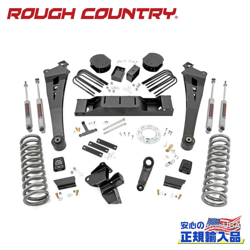 【ROUGH COUNTRY(ラフカントリー)正規輸入総代理店】5インチリフトアップキット/サスキット ディーゼル車専用 プレミアムN3ショック付きRam ラム 3500 4WD2019年～現行｜DOLONCO（ドロンコ）