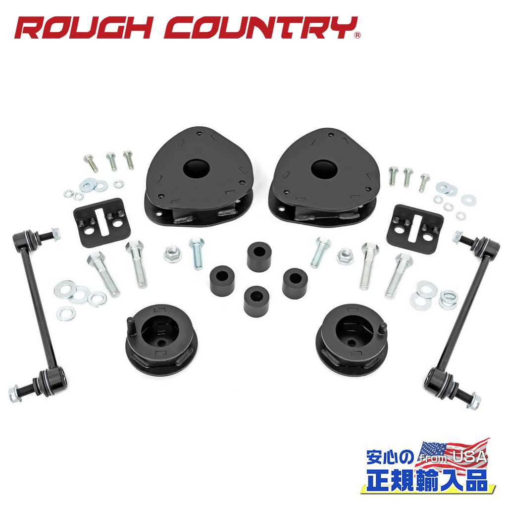 【ROUGH COUNTRY(ラフカントリー)正規輸入総代理店】 1.5インチリフトキット FORD フォード ブロンコ 4WD 2021年～現行