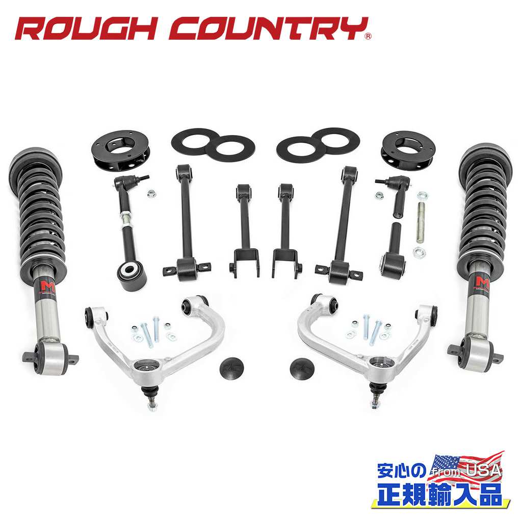 【ROUGH COUNTRY(ラフカントリー)正規輸入総代理店】 3インチリフトアップキット/サスキット M1モノチューブストラット付き Ford Expedition フォード エクスペディション 4WD 2018年～現行