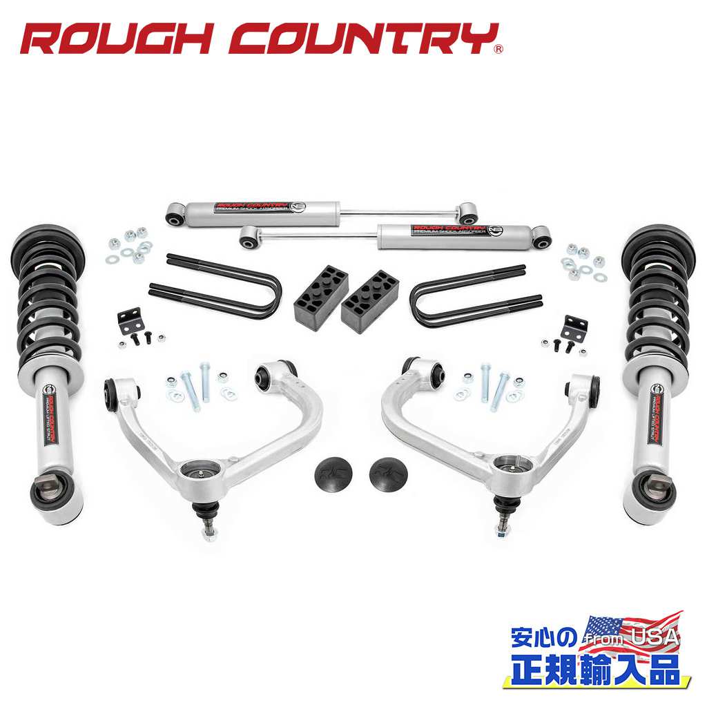 【ROUGH COUNTRY(ラフカントリー)正規輸入総代理店】 3インチリフトアップキット/サスキット N3ストラット/リアショック付き Ford フォード F150 4WD 2021年～現行
