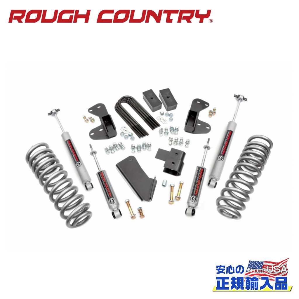 【ROUGH COUNTRY(ラフカントリー)正規輸入総代理店】 2.5インチリフトキット FORD フォード F-150/F150 4WD・リアリフトブロック用 1980年～1996年