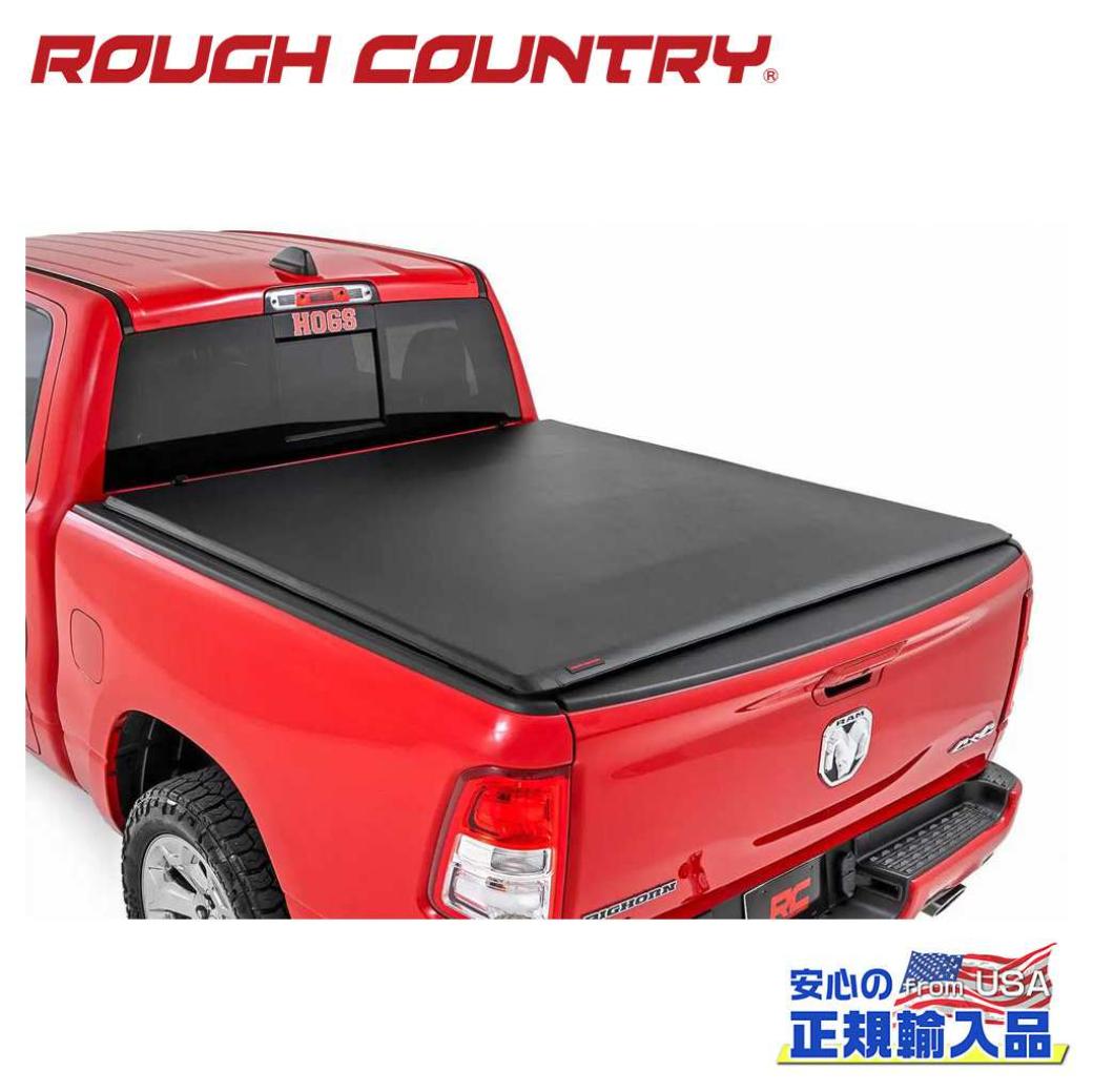 【ROUGH COUNTRY(ラフカントリー)正規代理店】ソフトロールアップ ベッドカバー/トノカバー 6フィート4インチベッド用ダッジ ラム Ram 1500(2009年～2018年)/2500(2010年～2023年) 6.4フィートベッド・ラムボックス無し｜DOLONCO（ドロンコ）