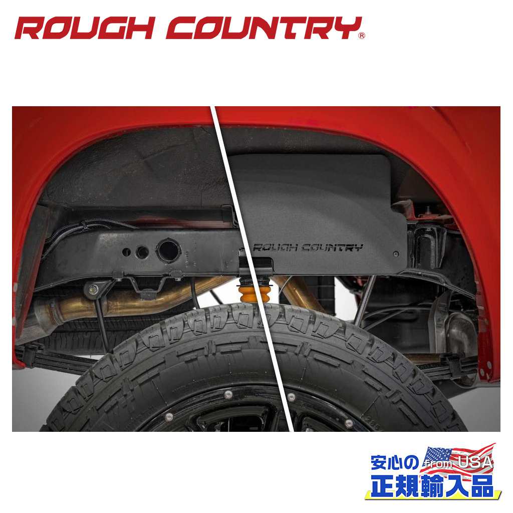 【ROUGH COUNTRY(ラフカントリー)正規代理店】 リア フェンダーライナー 日産 ニッサン フロンティア 2WD/4WD・クルーキャブ 2022年～現行