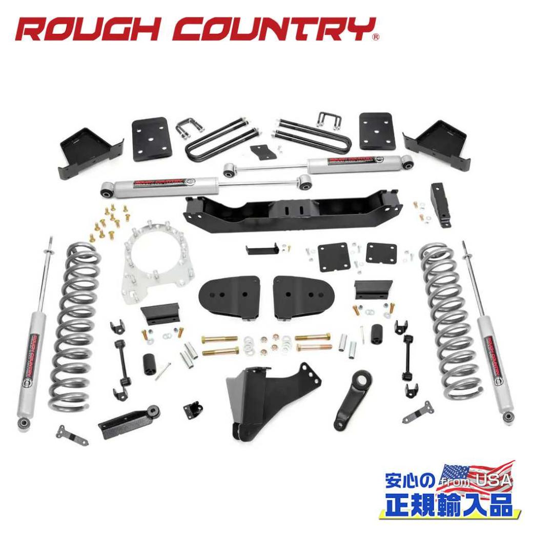 【ROUGH COUNTRY(ラフカントリー)正規代理店】6インチ リフトアップキット アスクル直径3.5インチ・プレミアムN3ショックFORD フォード F-250/F-350 スーパーデューティー 4WD2023年～現行｜DOLONCO（ドロンコ）