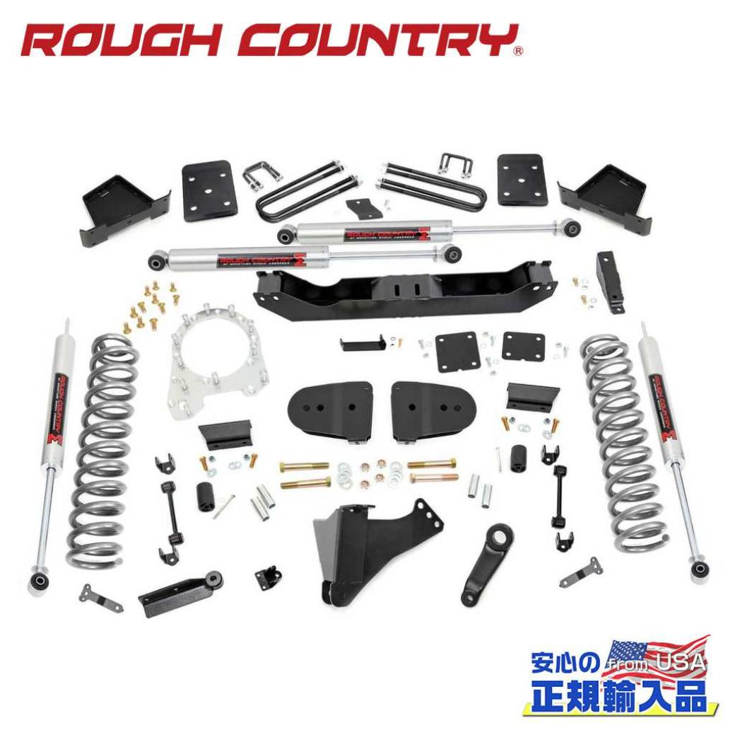 【ROUGH COUNTRY(ラフカントリー)正規代理店】 6インチ リフトアップキット アスクル直径3.5インチ・リアオーバーロードスプリング用 M1 モノチューブショック FORD フォード F-250/F-350 スーパーデューティー 4WD 2023年～現行 130,450円