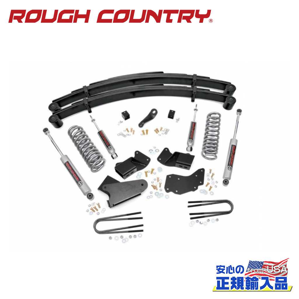 【ROUGH COUNTRY(ラフカントリー)正規輸入総代理店】 4インチリフトキット FORD フォード エクスプローラー 4WD 1991年～1994年