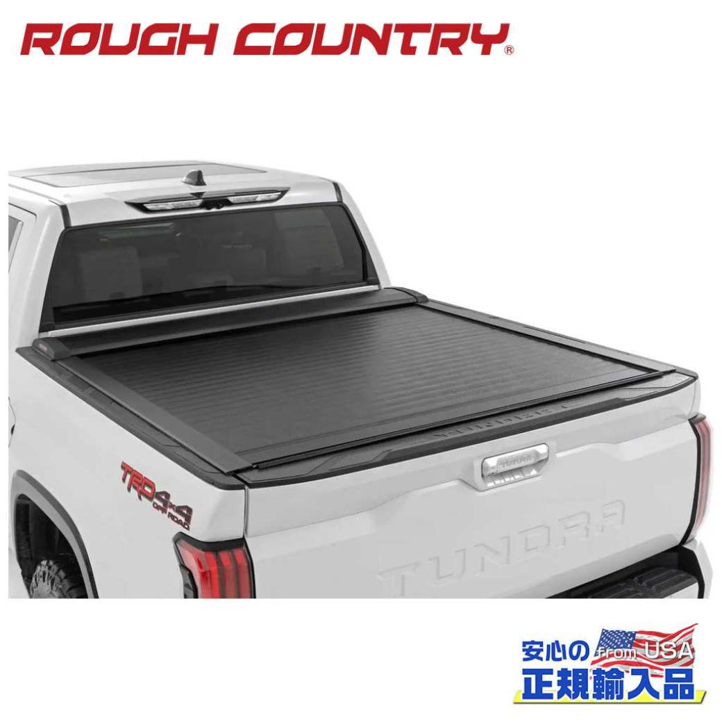 楽天市場】【ROUGH COUNTRY(ラフカントリー)正規代理店】三つ折り