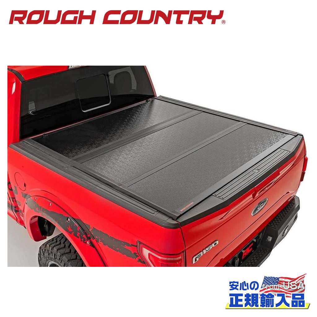【楽天市場】【ROUGH COUNTRY(ラフカントリー)正規代理店】三つ折り ハードトノカバー/ベッドカバーFORD フォード F250