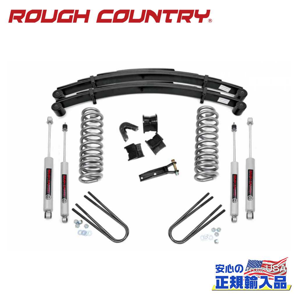 【ROUGH COUNTRY(ラフカントリー)正規輸入総代理店】4インチリフトキット FORD フォード F-100/F100 リアスプリング 1970年～1976年｜DOLONCO（ドロンコ）