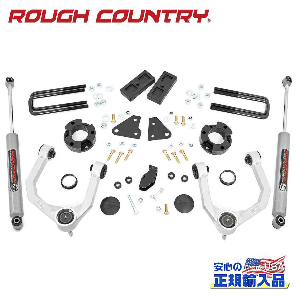 【ROUGH COUNTRY(ラフカントリー)正規輸入総代理店】 3.5インチリフトキット プレミアムN3・アルミナックル FORD フォード レンジャー 4WD 2019年～2023年