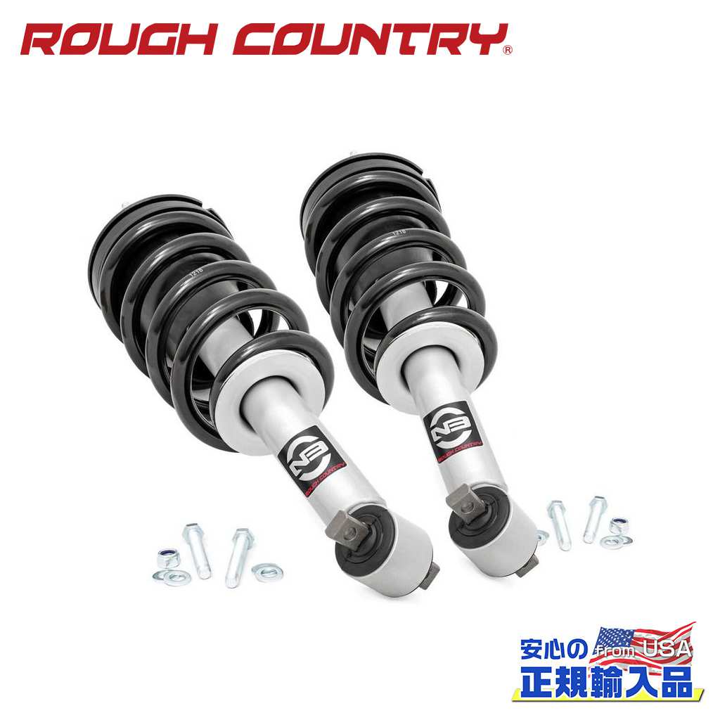 【ROUGH COUNTRY(ラフカントリー)正規輸入総代理店】 2インチレベリングキット シボレー/GMC 1500 トラック&SUV(07-14)
