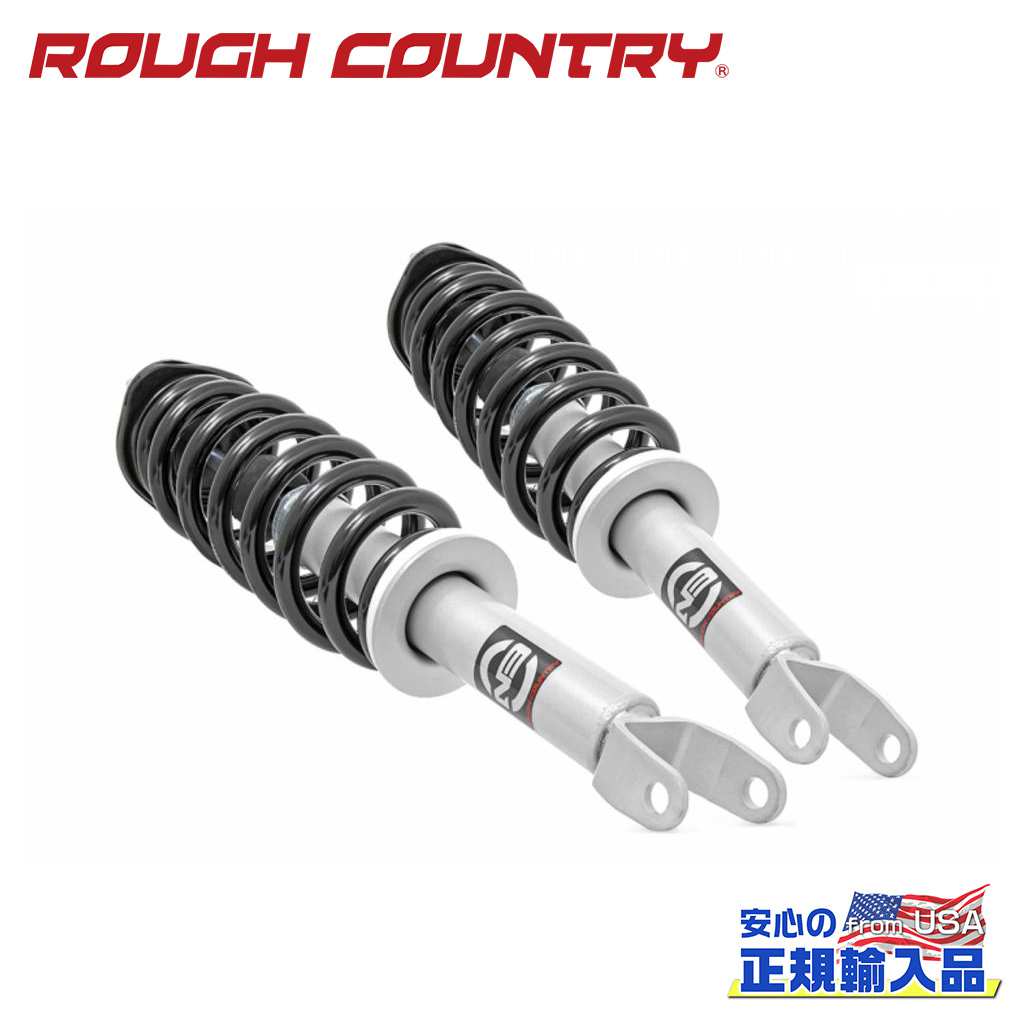 【ROUGH COUNTRY(ラフカントリー)正規輸入総代理店】 2インチレベリングキット Ram 1500 2WD 2019年～現行