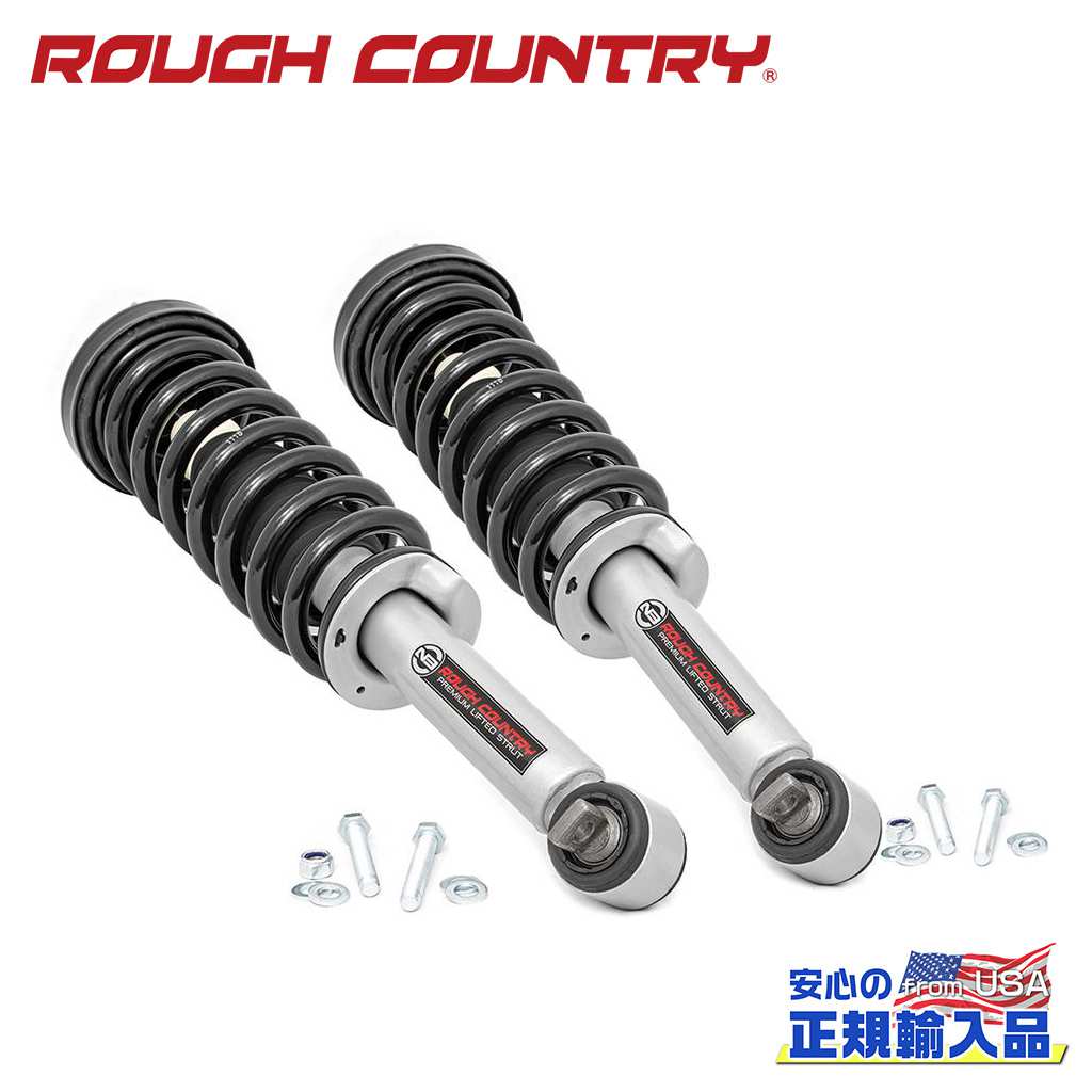 【ROUGH COUNTRY(ラフカントリー)正規輸入総代理店】 2インチレベリングキット FORD フォード F-150/F150 4WD 2014年～現行