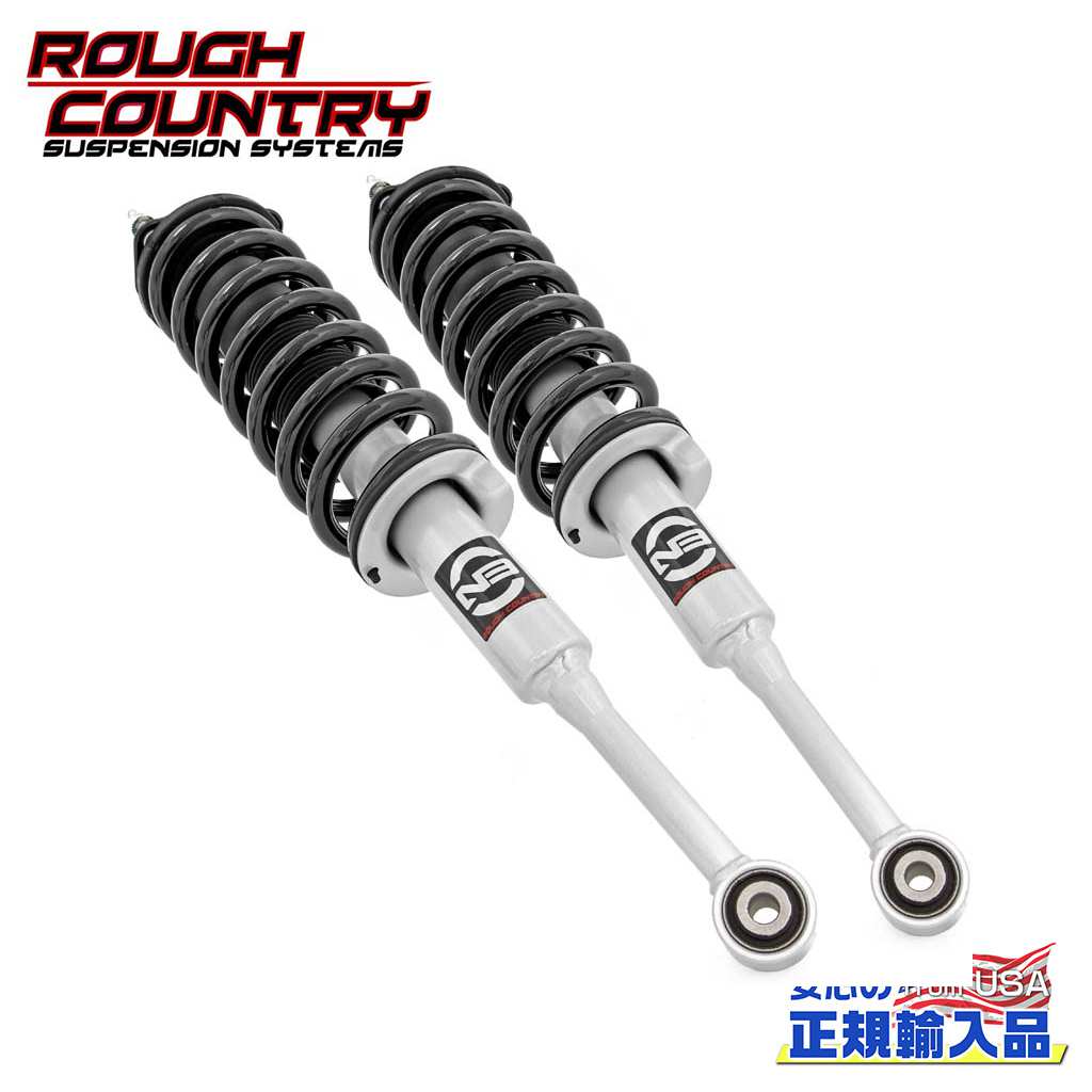 【ROUGH COUNTRY(ラフカントリー)正規輸入総代理店】 4インチ(約 10.1cm)アップ用 N3ロードストラット 2本 シボレー コロラド/GMC キャニオン 2WD/4WD 2015年～2022年