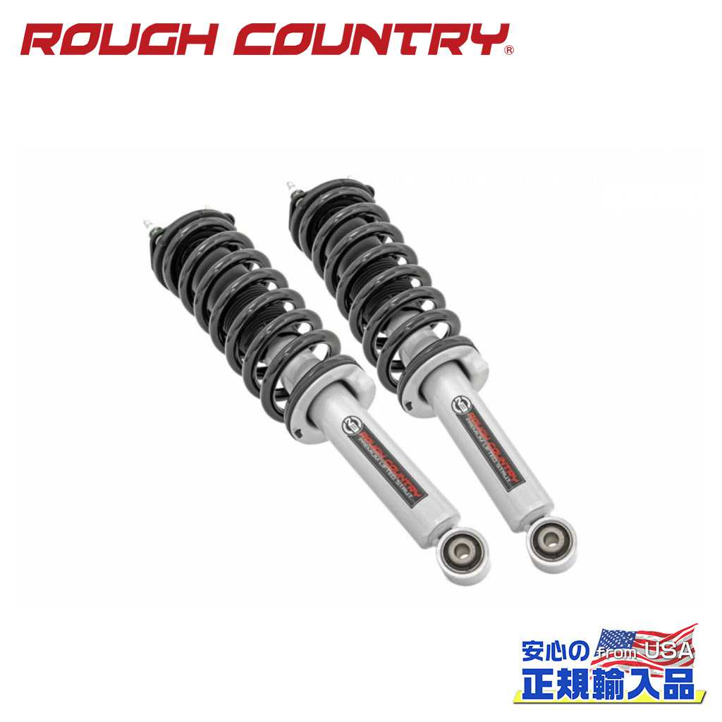【ROUGH COUNTRY(ラフカントリー)正規輸入総代理店】 2インチレベリングキット シボレー/GMC キャニオン・コロラド 2015年～2022年